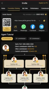 PKR98 Apk Share